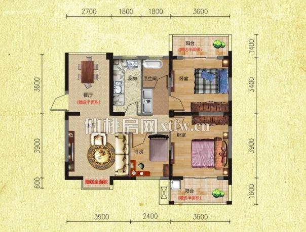 仙小紫润尚城坐北朝南边户毛坯小三室有钥匙看房急卖有证有证有证