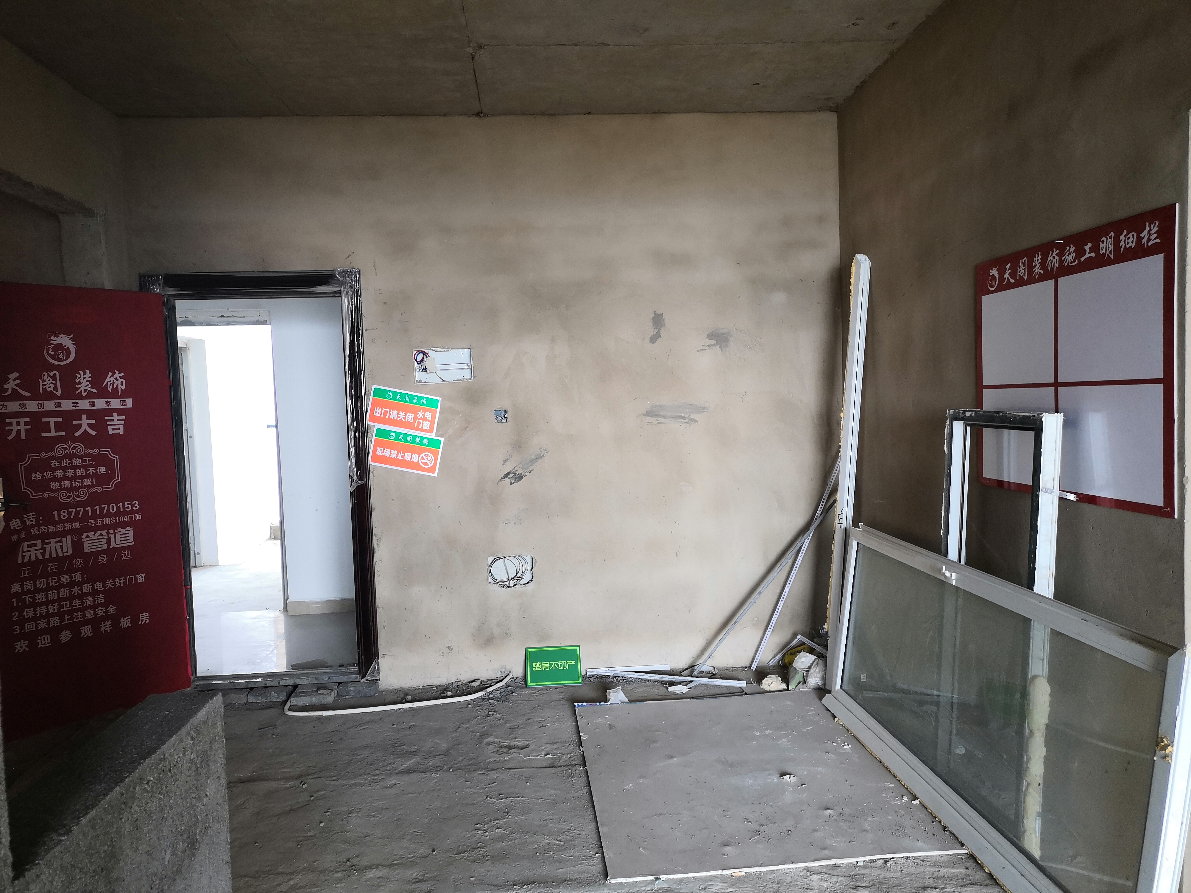 都市高尔夫南城次新小区电梯中高层视野奇好两房单价5000