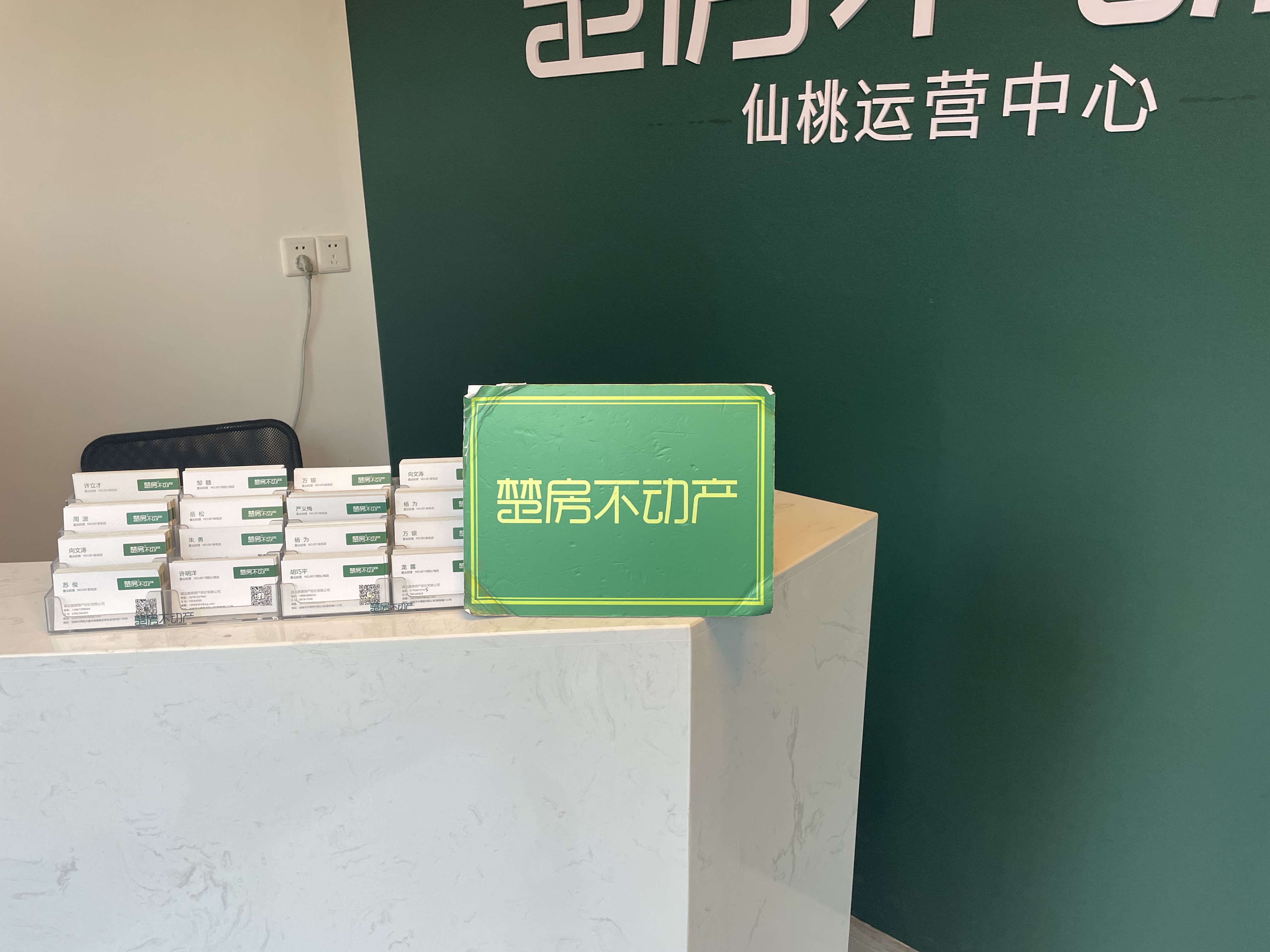 元泰未来城C区毛坯可贷款付3层采光好无遮挡看房方便