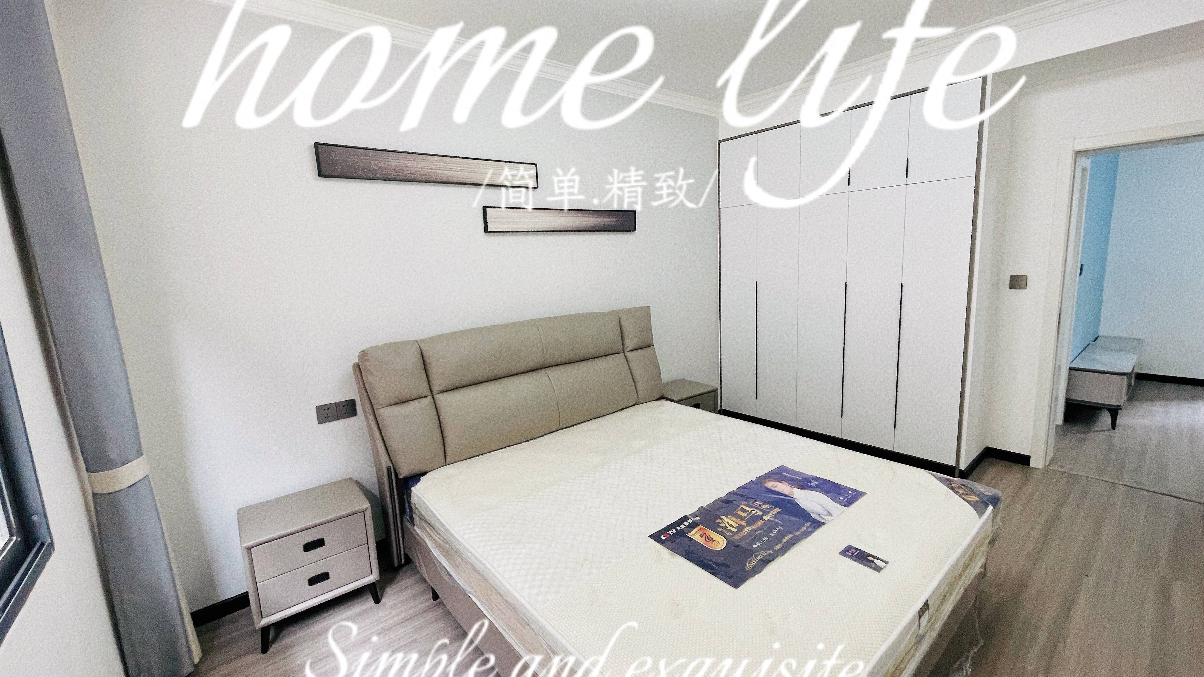 老城区实小附近，优质好房速度