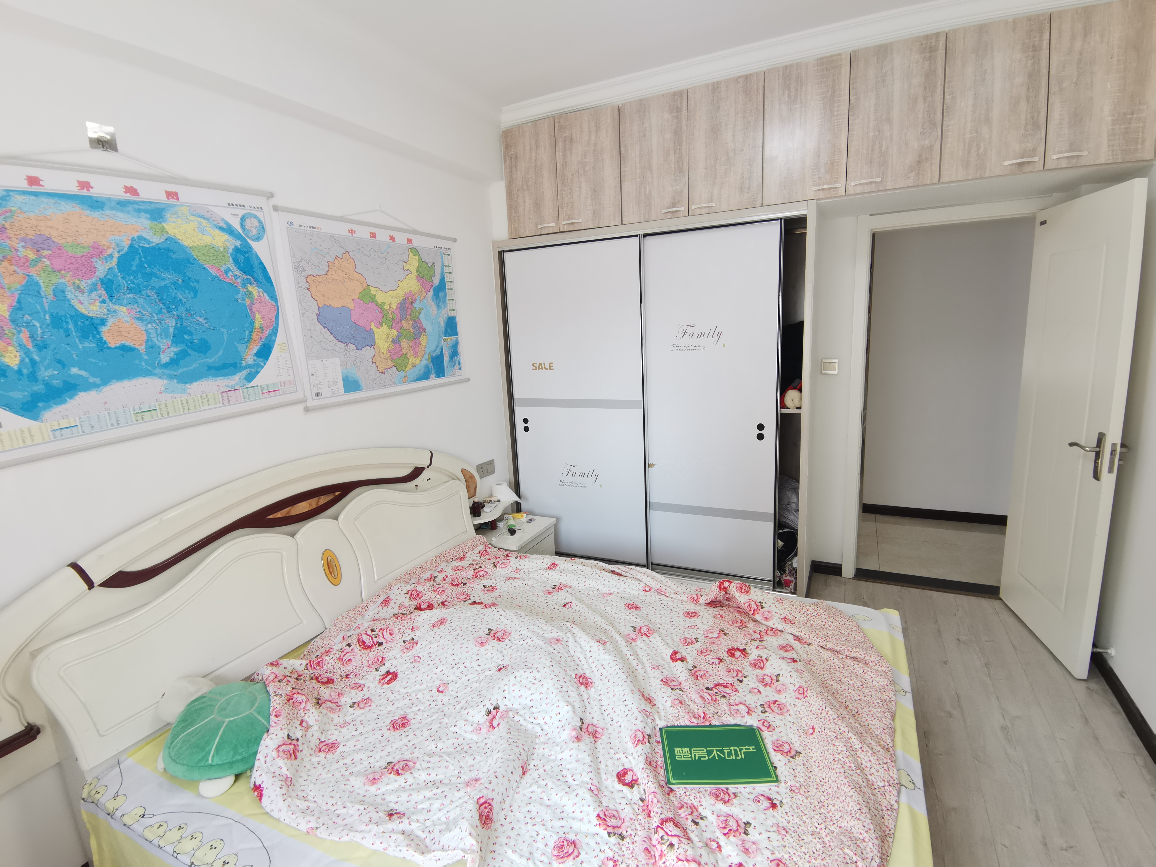 亏十几万诚心卖， 付10万好楼层，只卖毛坯价，证满二