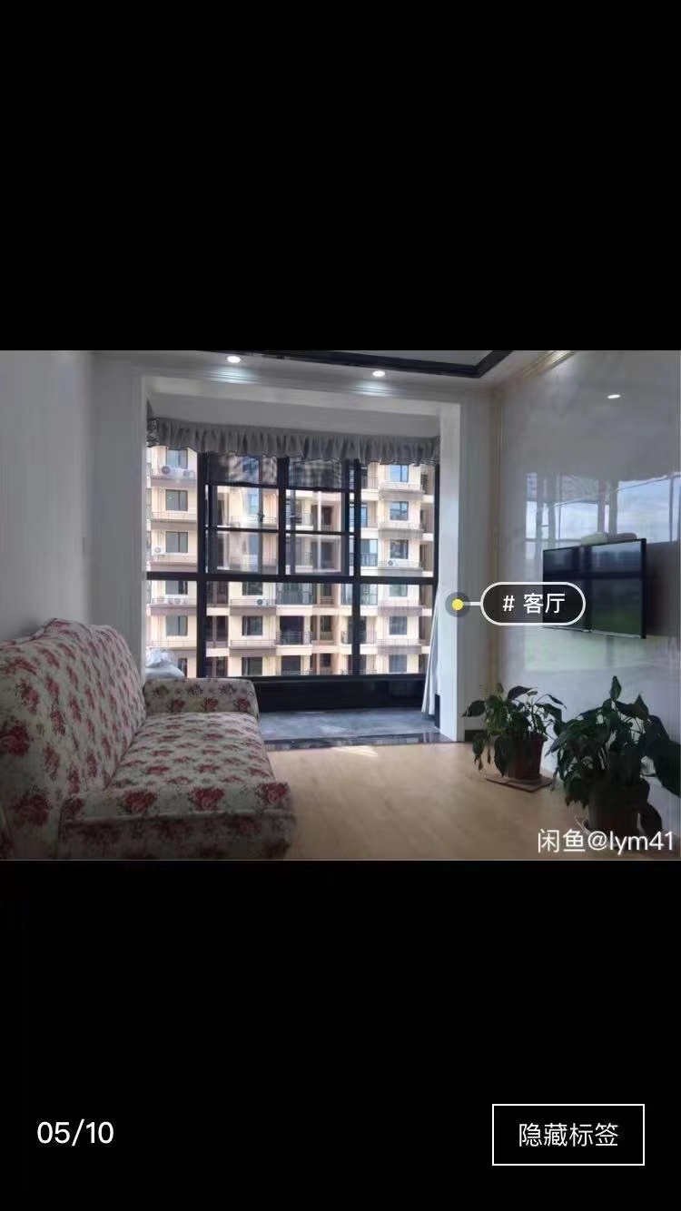 荣怀及帝世家精装两房，楼下就是穴校，家电齐全拎包入住