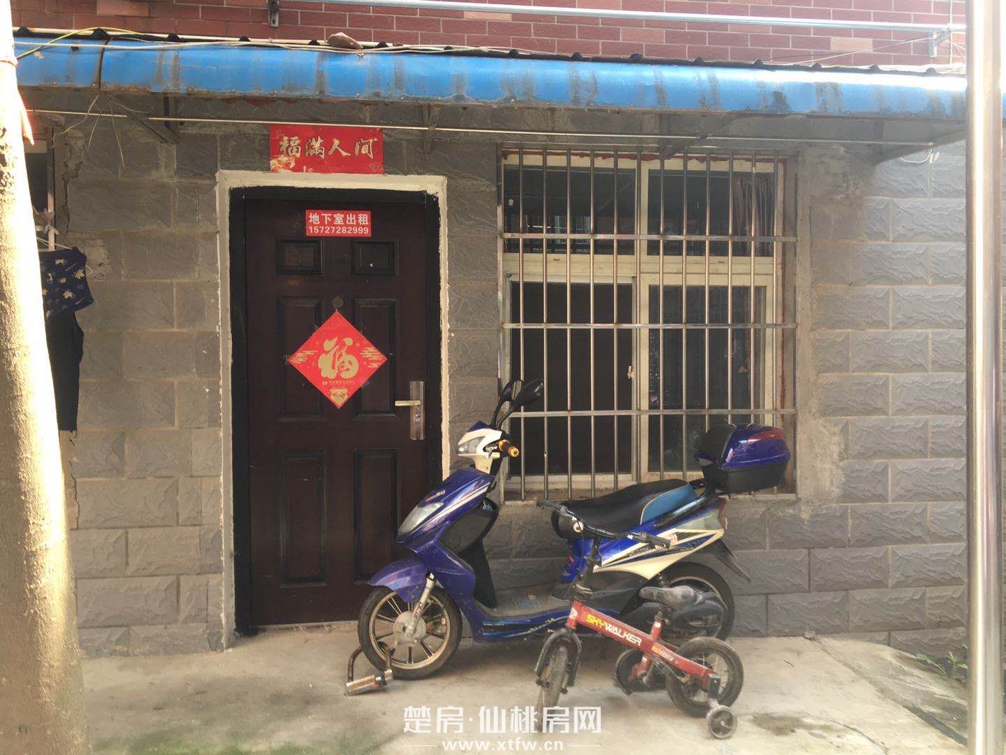 实验二小对面，一室一厅， 门 户地下室出租