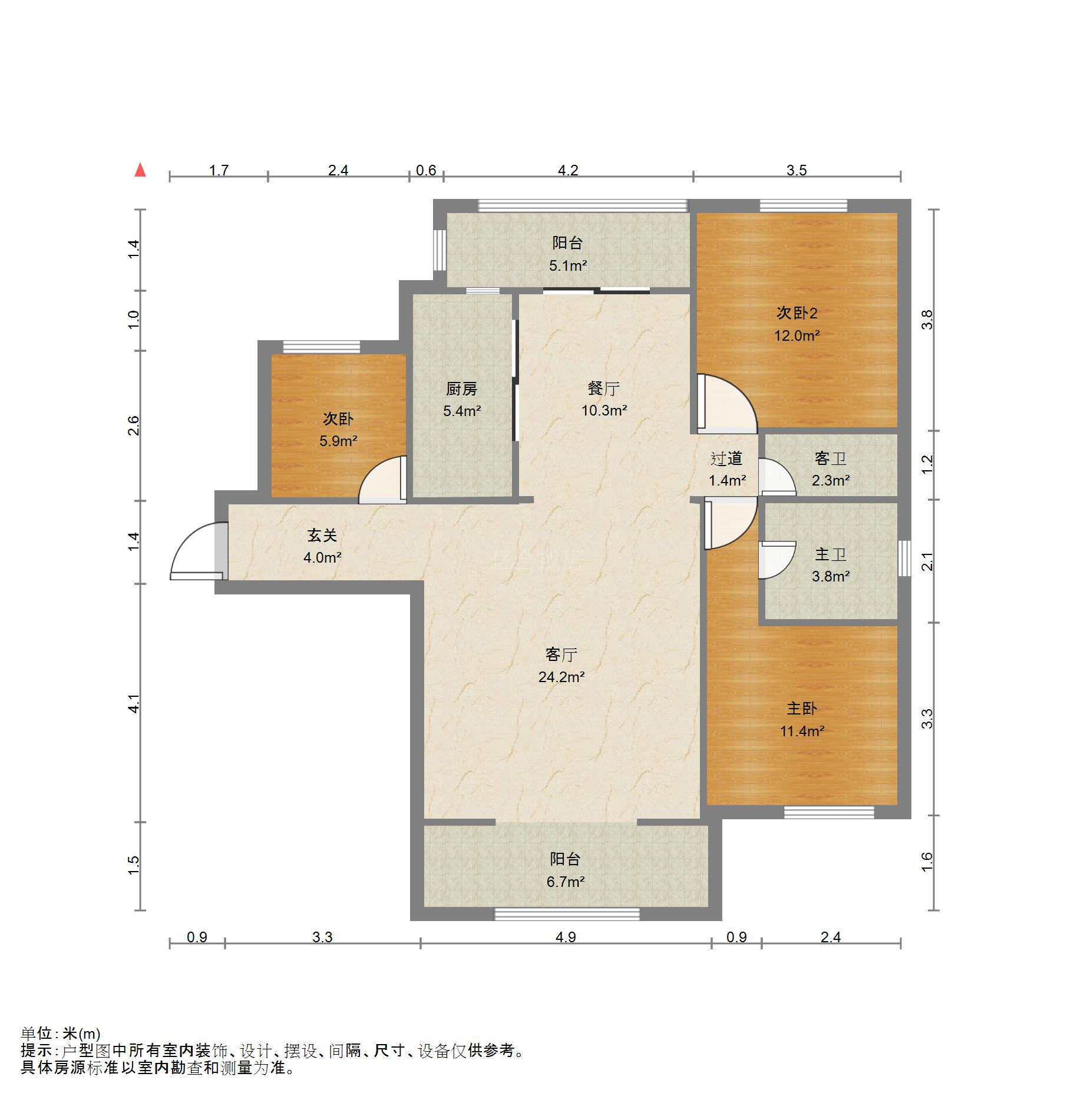 满庭春.中式风格.南北通透.保养好.直接拎包入住.诚意看房