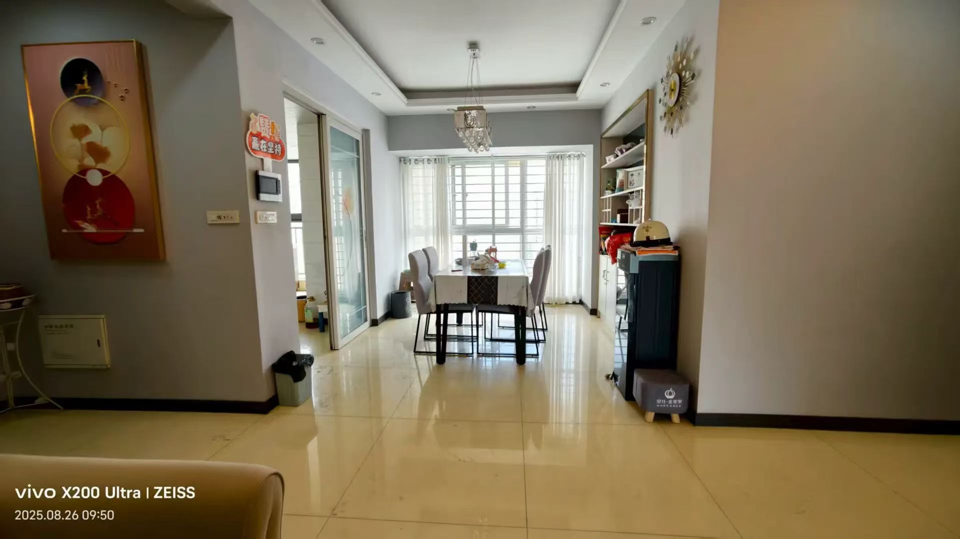 降价了，仙商附近，精装三房，边户单价4400，电梯9楼，实验二小老三中