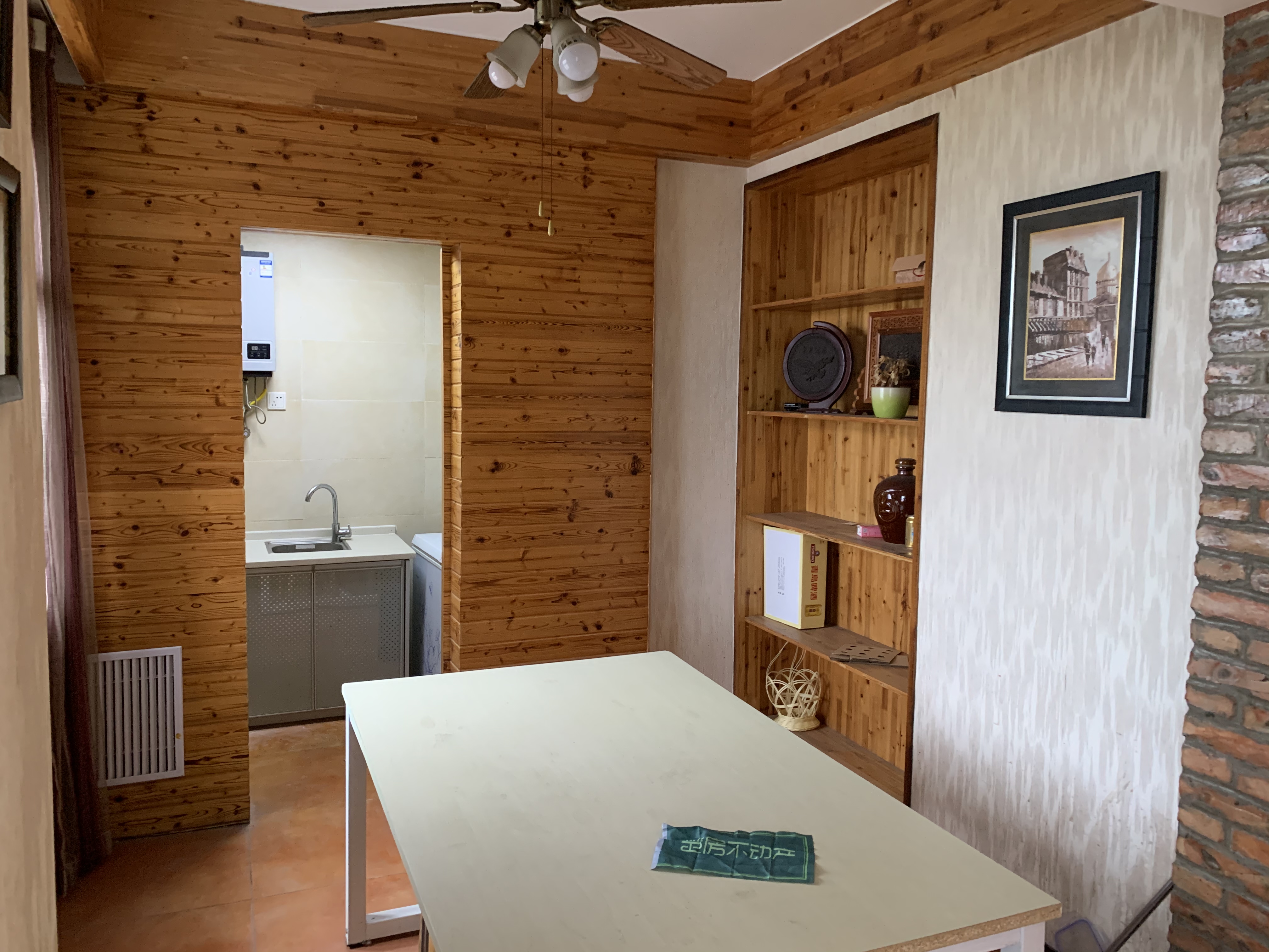 金帝苑  电梯小高层 精装三房 喜欢的来