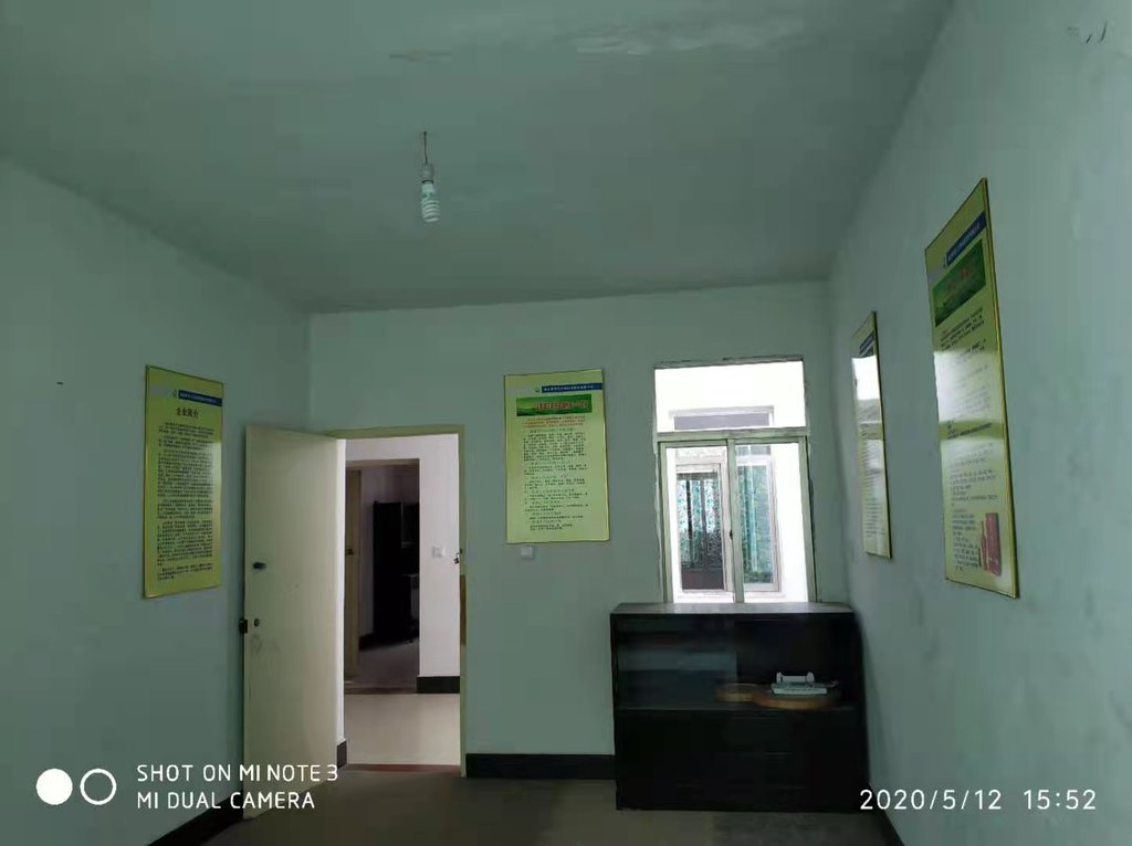 烟草二巷私房七个房间四个厅三个卫生间不动产证在手