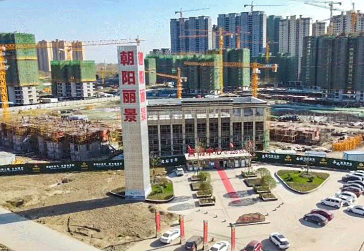 马不停蹄!朝阳丽景学校旁路网铺设完毕，售楼部即将开放！