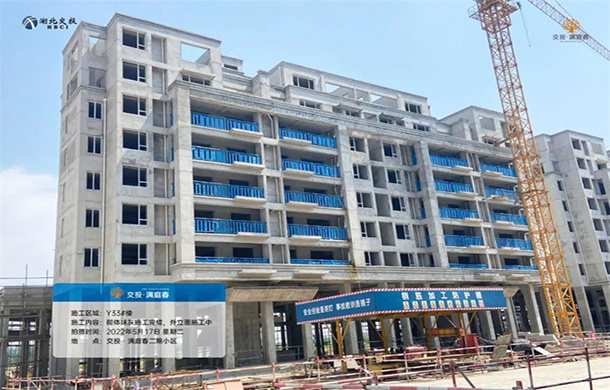 交投·满庭春5月工程进度｜初夏觅“家”音，以匠心鉴证品质