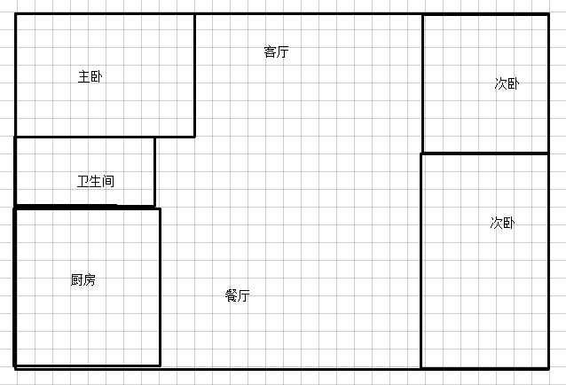御台公馆精装大三房中间楼层位置好房东诚意出售