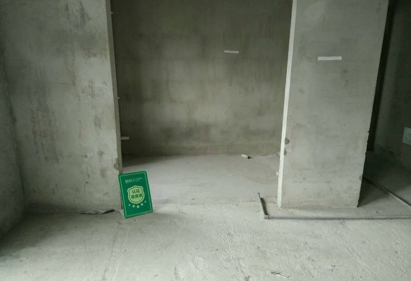 漫城林语毛坯大三房户型方正看房方便诚意出售！