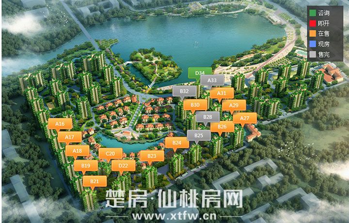 新年买新房，太子湖国际社区热势所鉴，新春置业优选！