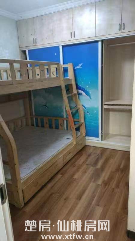 中央华府9层2室2厅9层电梯房出租