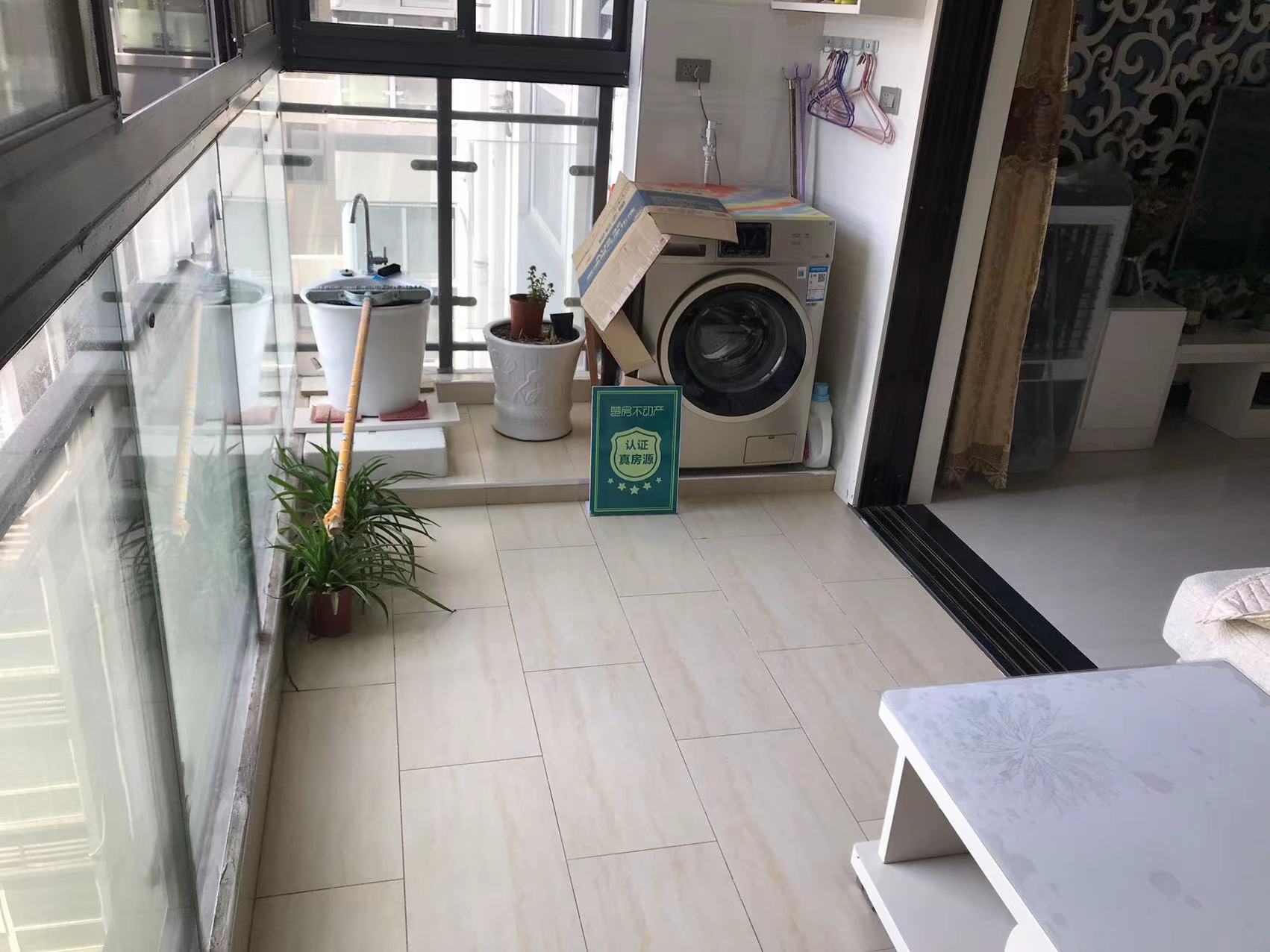 福星城精装四房中间楼层户型方正房东诚意出售