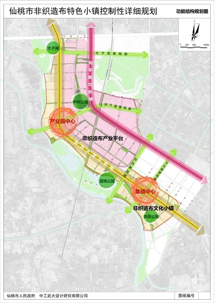 南城新区这个特色小镇将成魅力新名片，太子湖国际社区要腾飞！