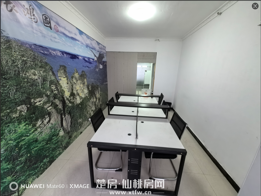 精装修写字楼低价无转让费招租