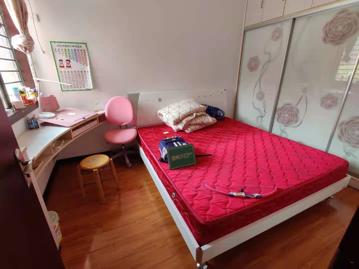 城南紫金城精装修两房中间楼层小区幼儿园对面 