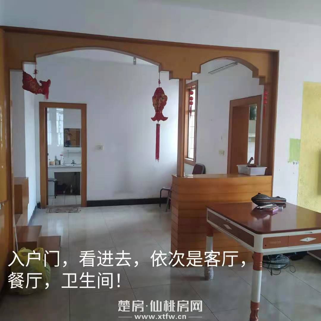 实验二小复州花园