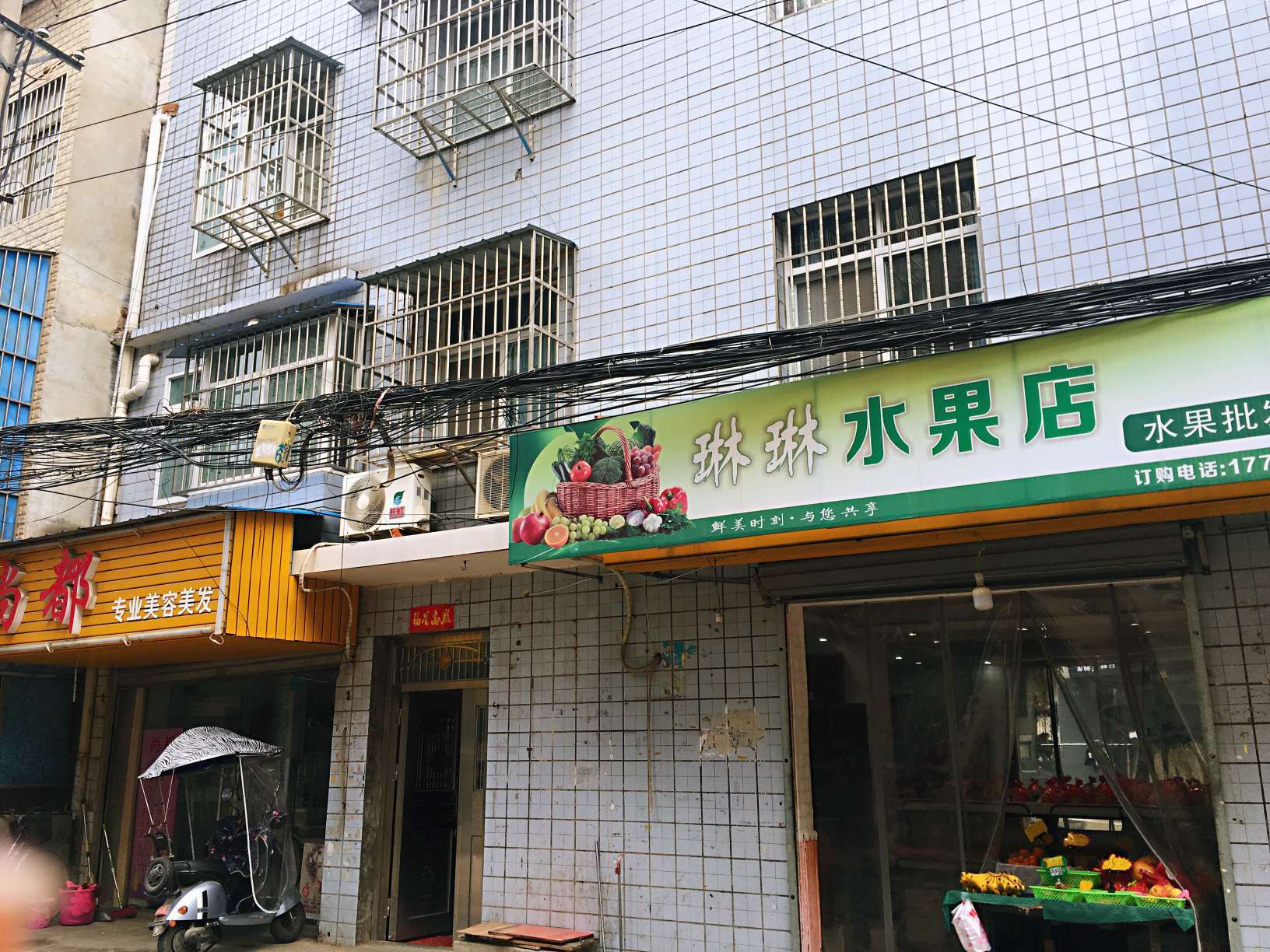 私房出售私房出售一楼门面出租中2楼自己住三楼可以出租，4楼是健身房