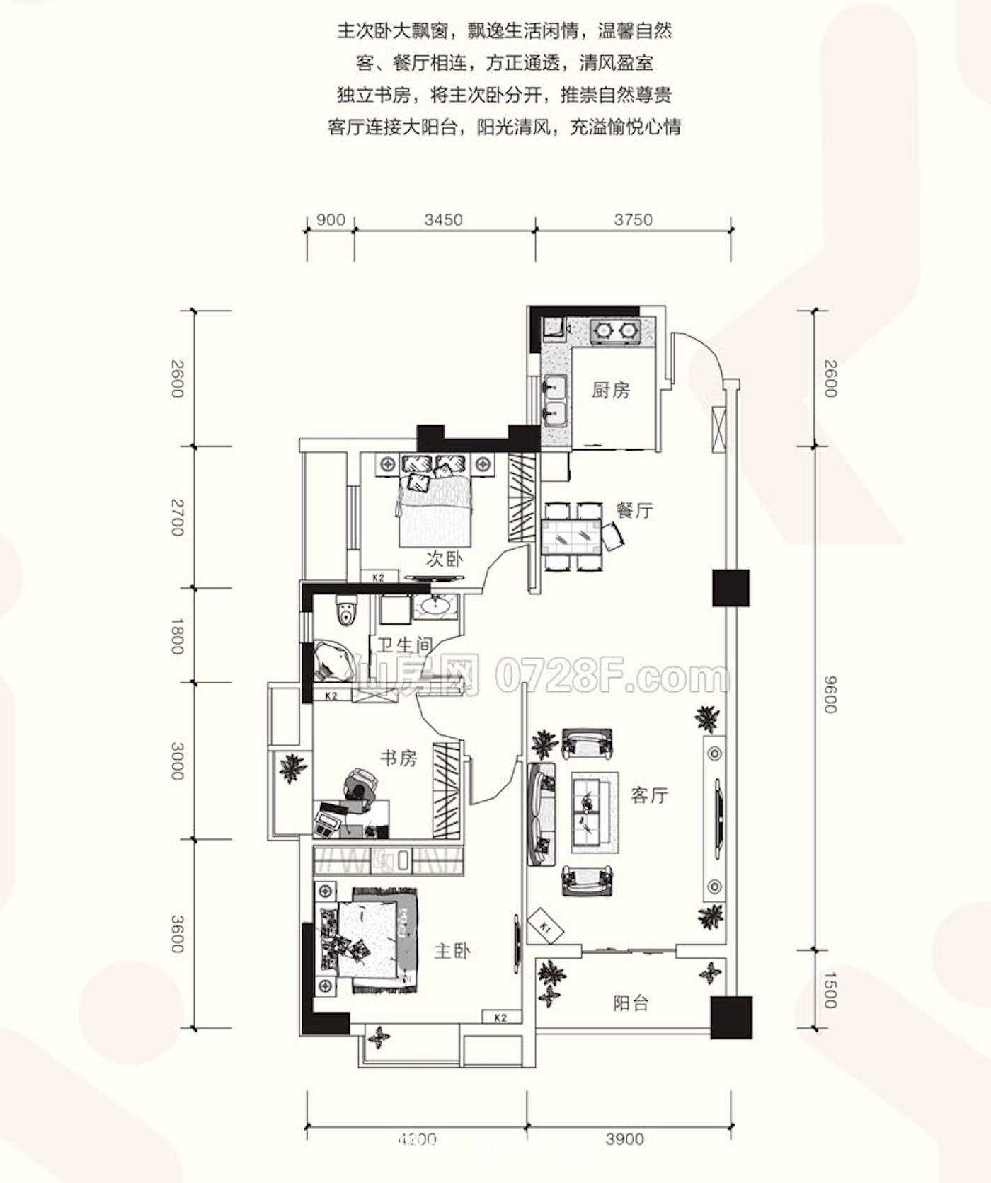 福泰锦江国际4号楼出售