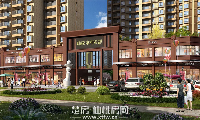 【楼盘评测】学府名都 紧邻黄金大道 便捷生活从此开启！