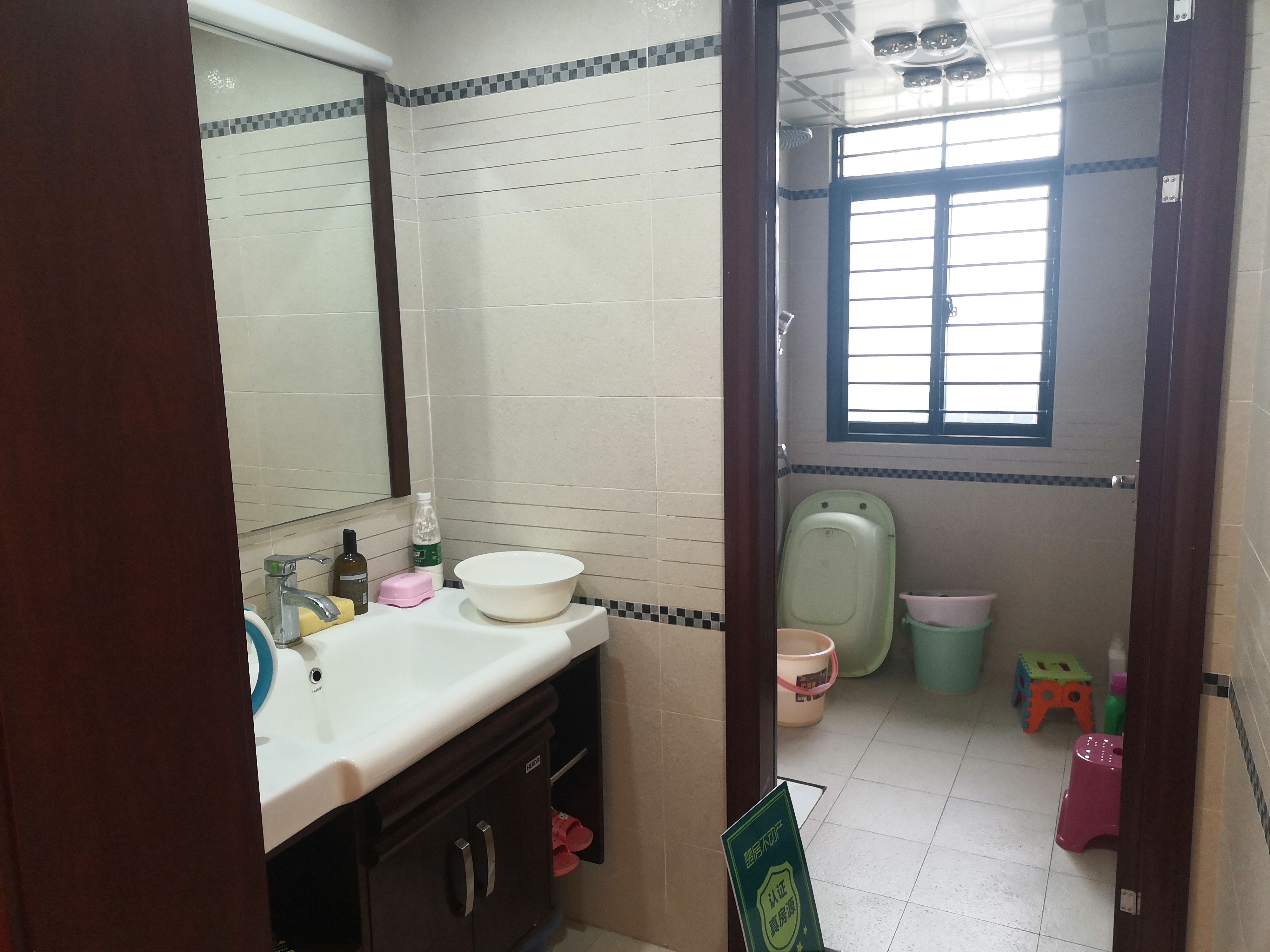 新城一号158平精装大三房（可改四房）楼层好装备保养新税费低南北通透