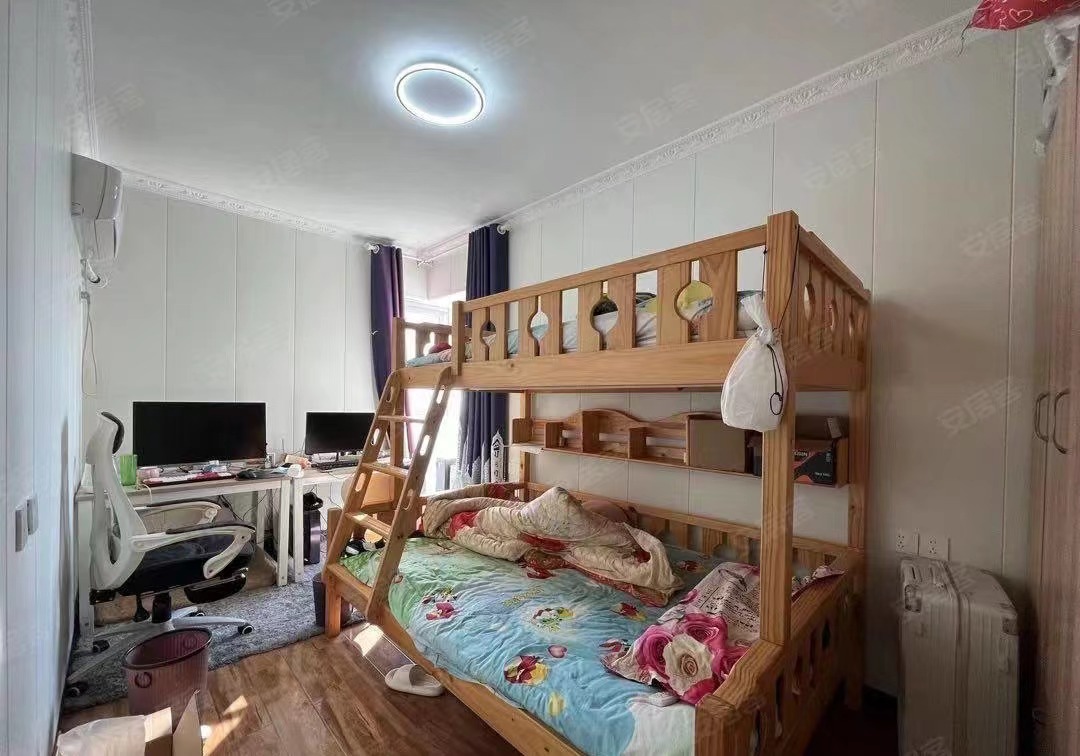 80，房东急售，城南福星城，精装大两房，成色新，家电家私齐全