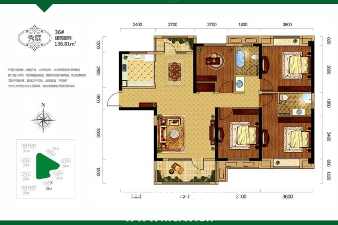 优质资源小区房源，南北通透，好楼层，诚信出售，非诚勿扰