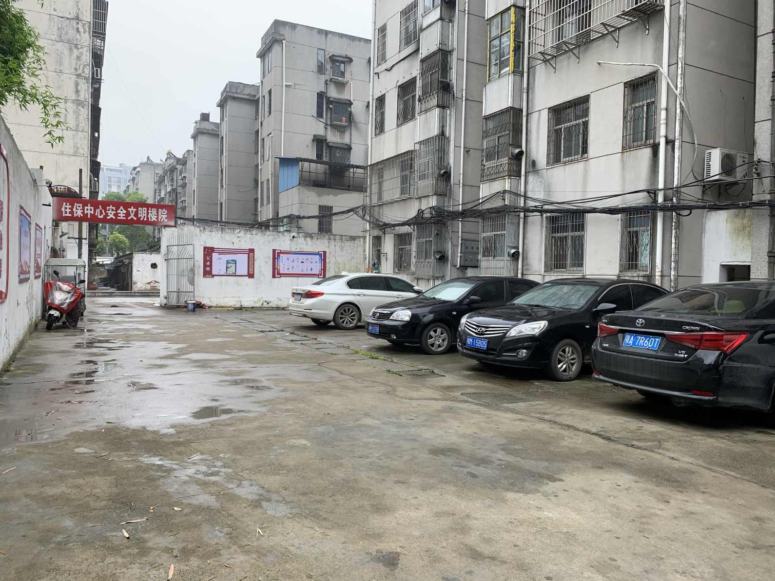 武商对面房产局宿舍90平3室2厅1卫不动产证在手