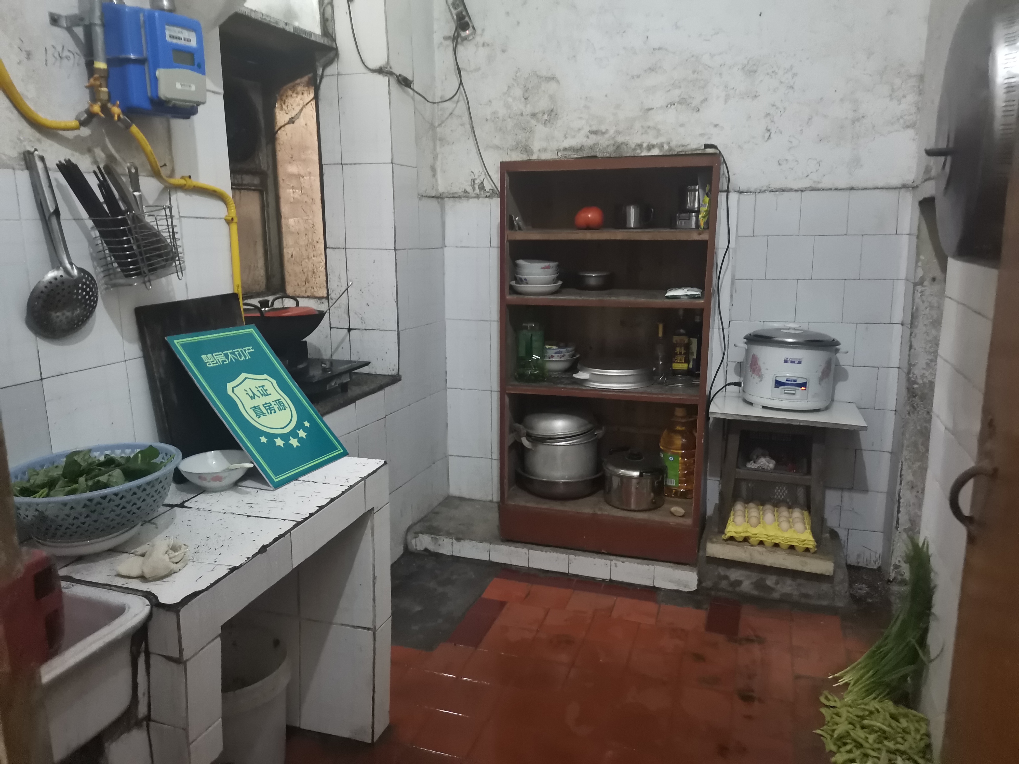 商城月亮湾大新路 旁私房