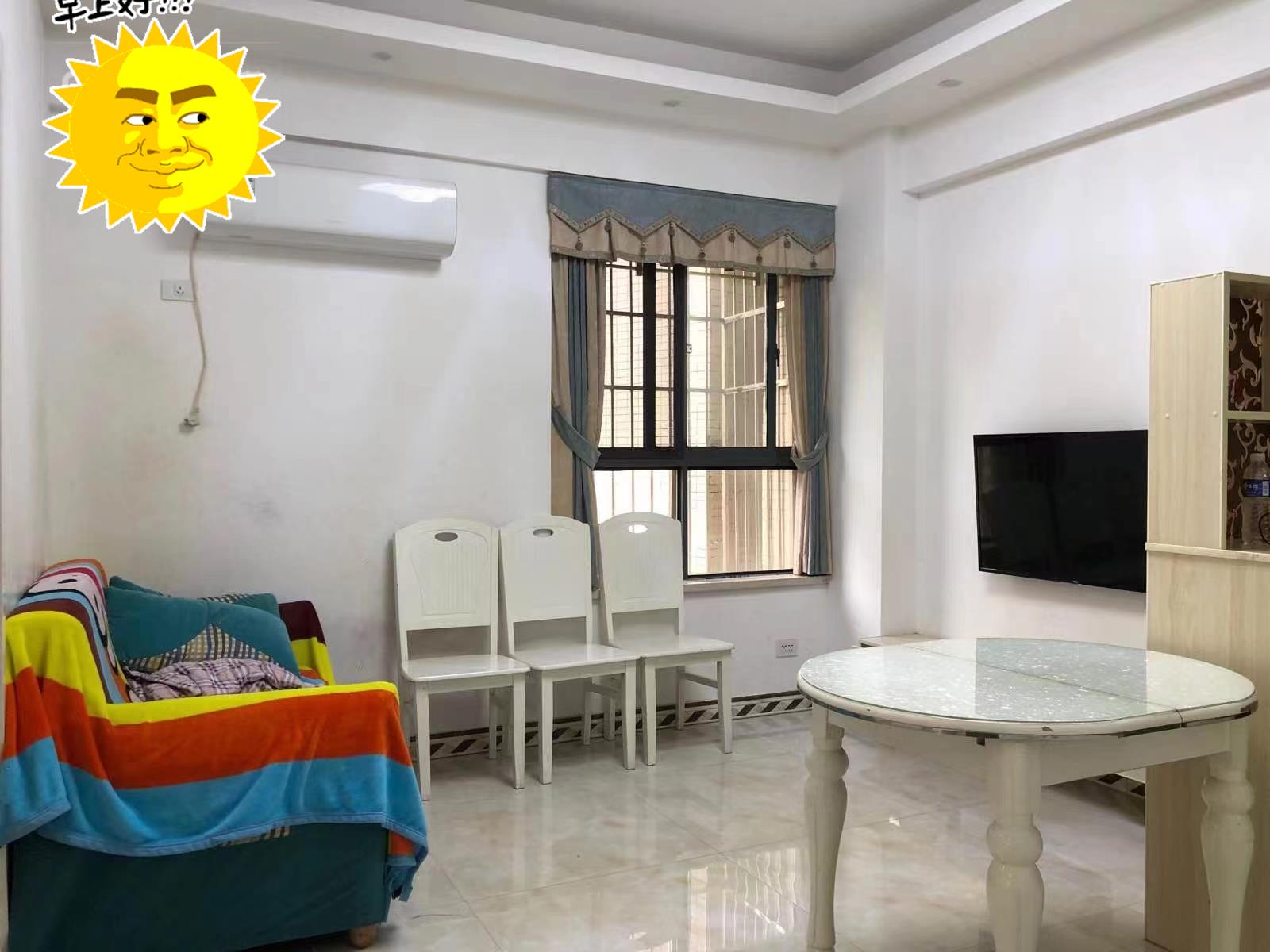 太优质了，和合国际城精装两房，家电齐全拎包入住，才1400一月灰常的划算