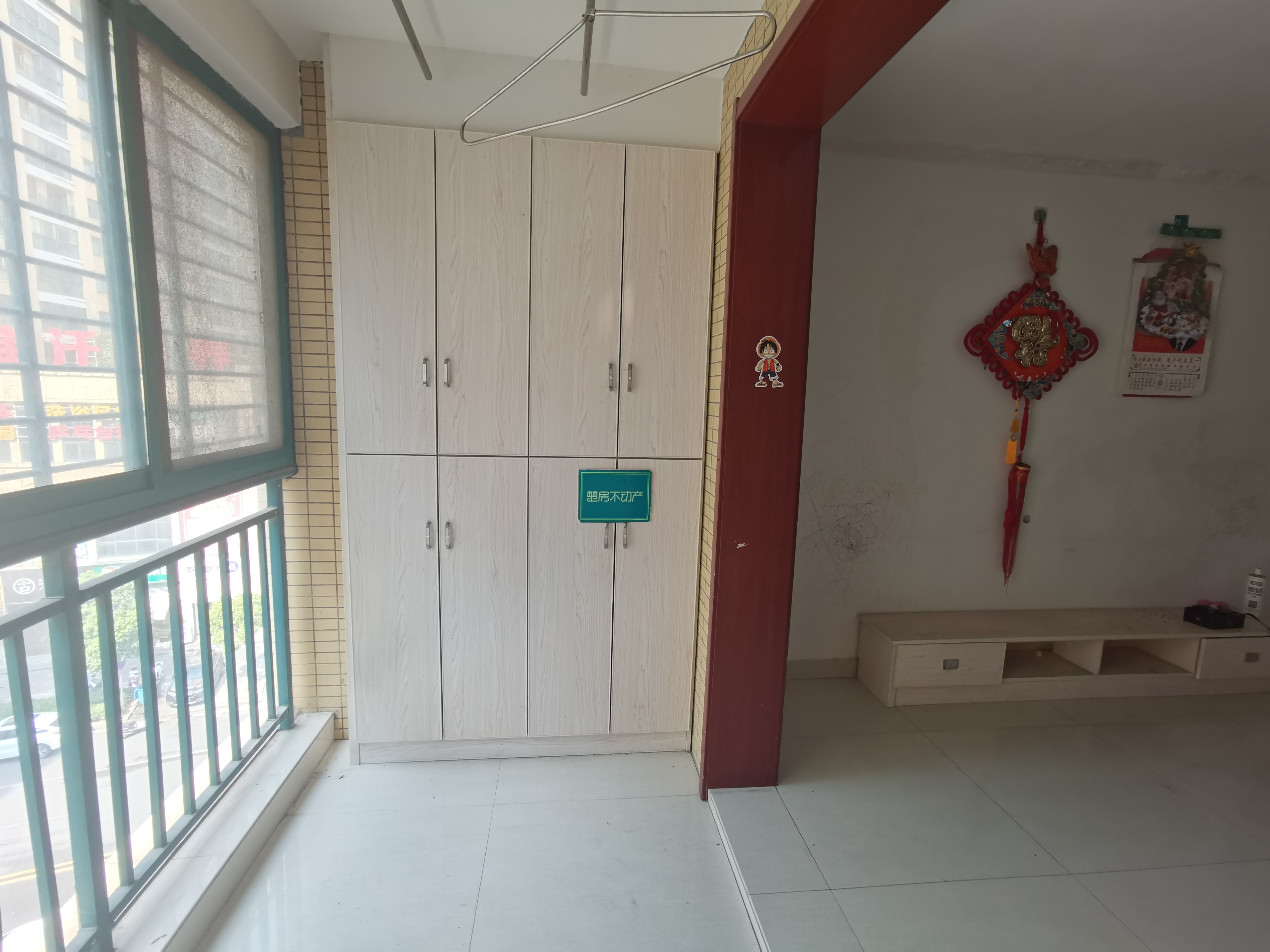 新城壹号稀缺小三房装修只卖毛坯价看房方便