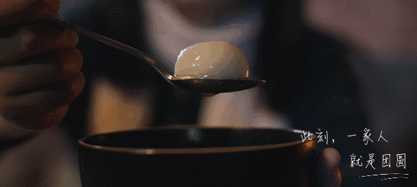 交投·满庭春喜迎元宵，甜蜜汤圆DIY节日气氛燃起来!