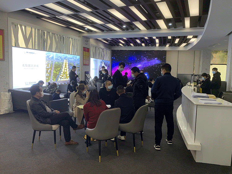 不负一城期待，现代·森林国际城|北苑荣耀开盘！