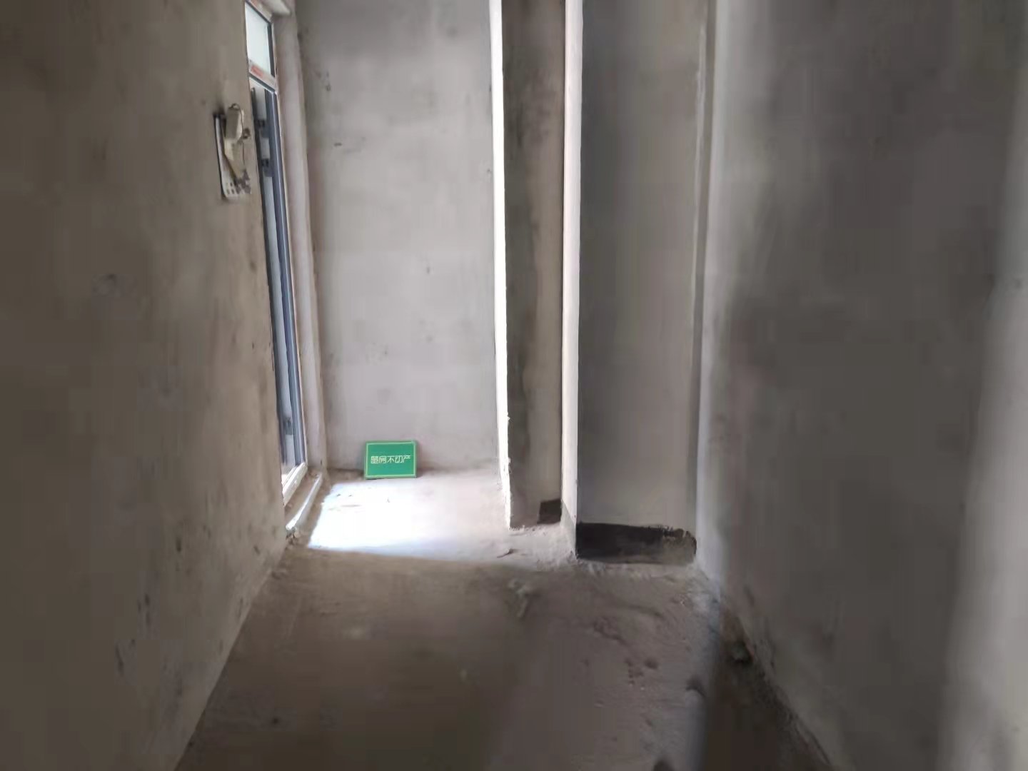 急售急售城南新三中门口元泰未来城107平中高楼层看房方便