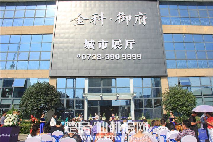 亲子时光 彩绘DIY | 金科·御府度过您和孩子的玩趣时光!