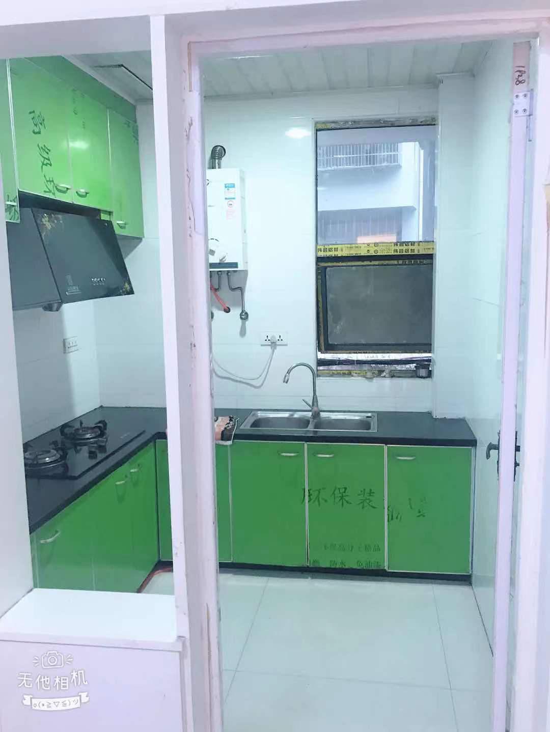 大兴公馆2室2厅1卫1阳台，证满二，实验 指标房