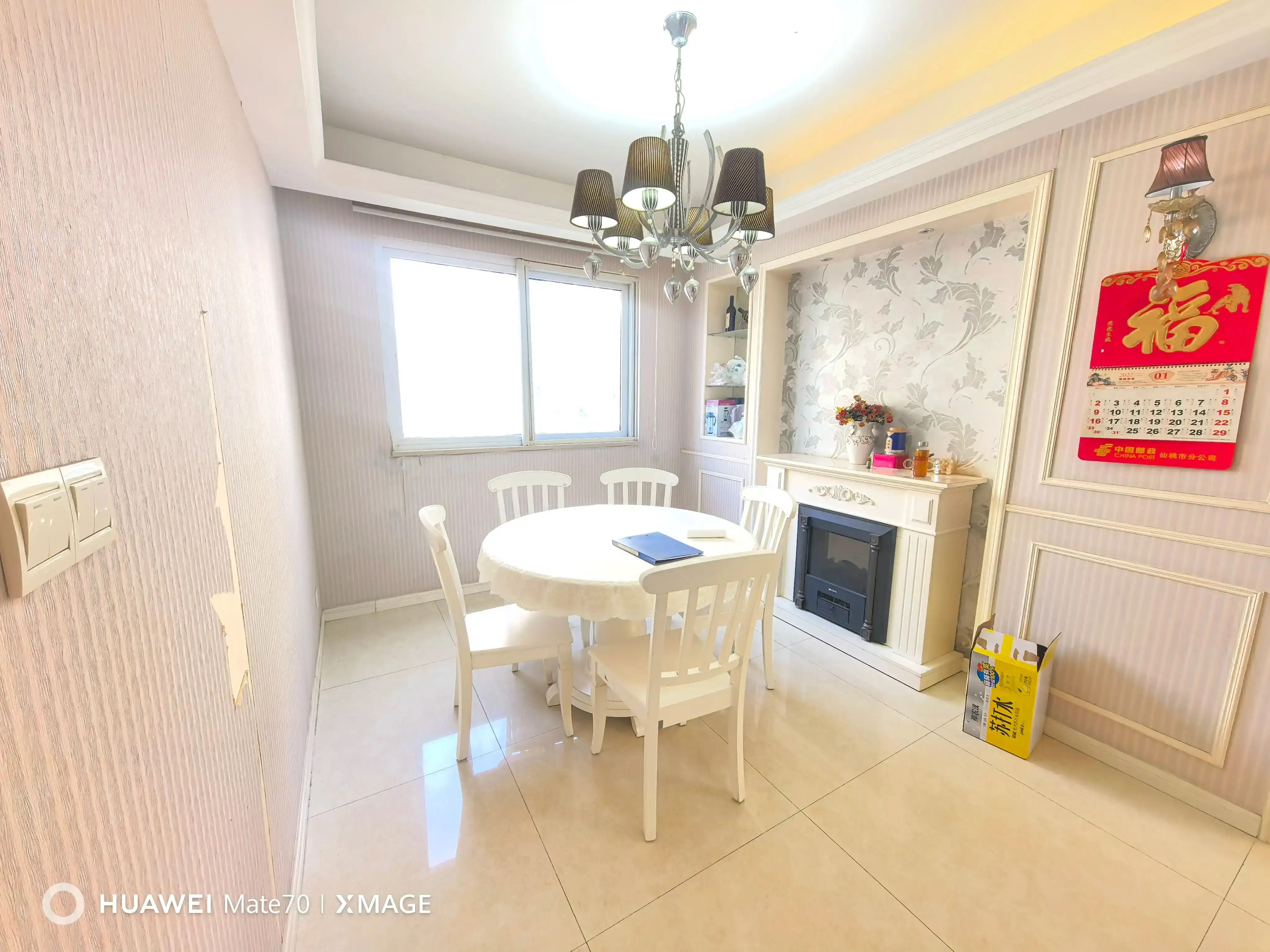 捡漏，降价了，和合，精装4房，电梯好楼层，证满二