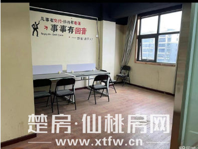 沔街大酒店写字楼出租（可合租）桌椅齐全