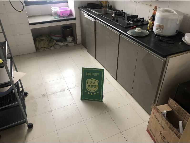 宏达小区车站对面大四房大阳台地段热闹出行方便