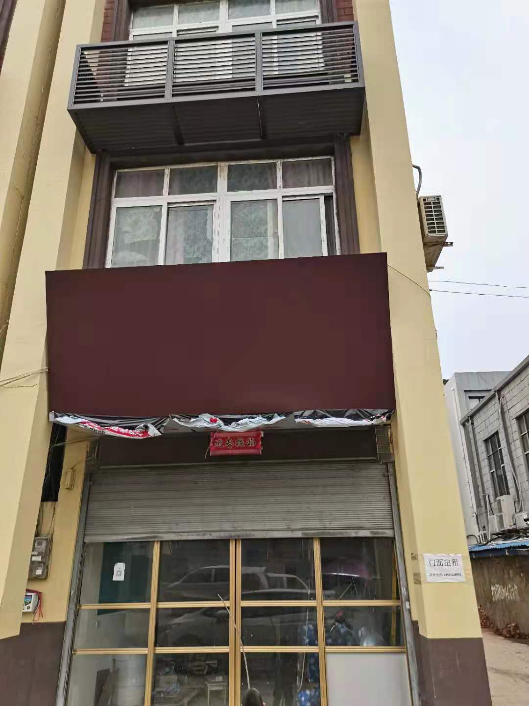 彭场镇彭场大道沔乡情旁门面出租  年租金一万