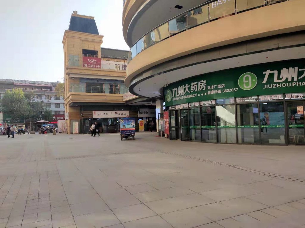 环球广场房子毛坯三房楼层好地段好周边多商圈多