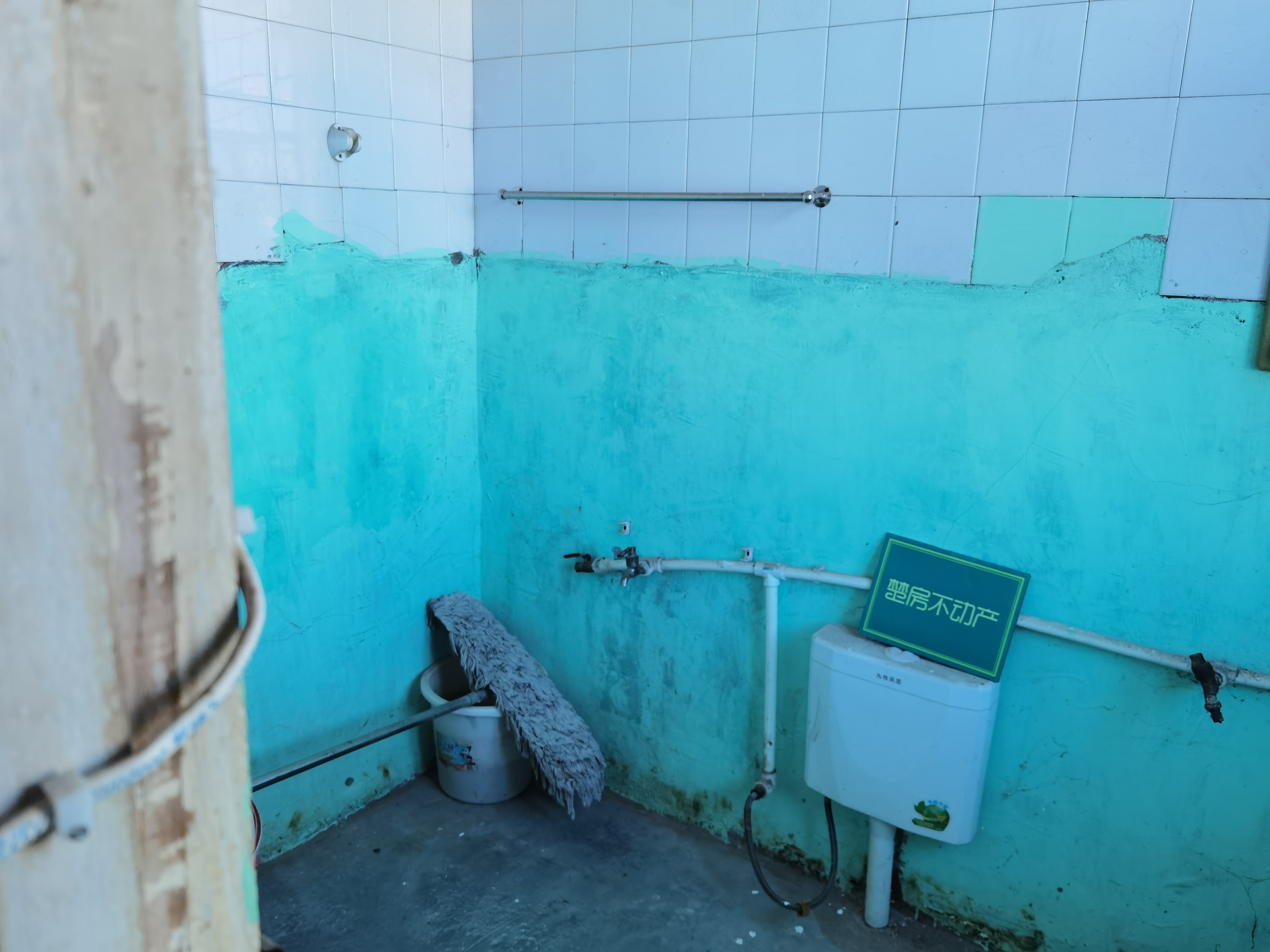 中药材宿舍，逛街上学两不误， 实验二小，老三中，距离商城200米