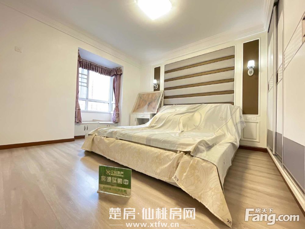 沔阳公馆平层大户型步梯南北通透双阳台边户无遮挡家电全送