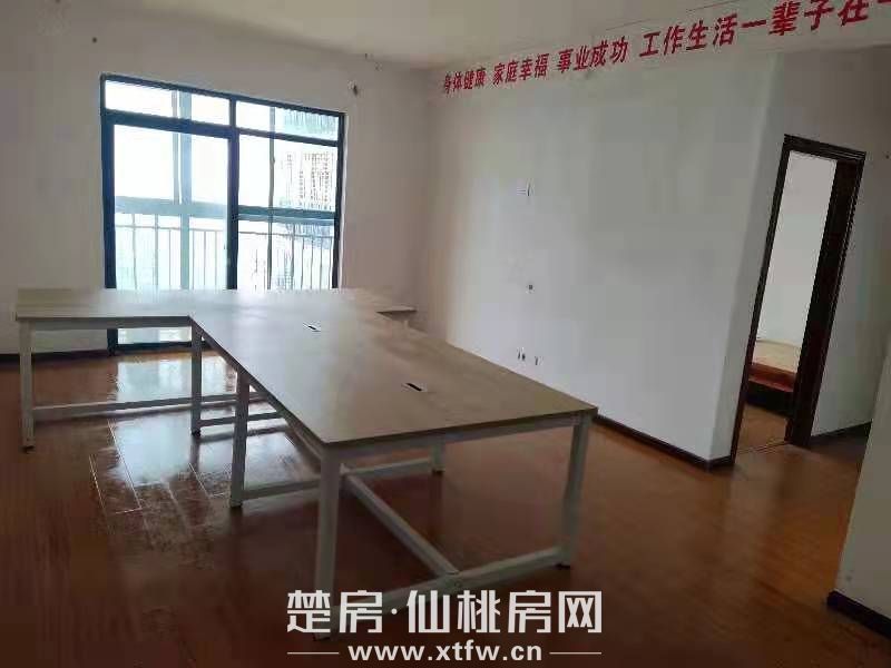 车站对面时代广场诚心出售。