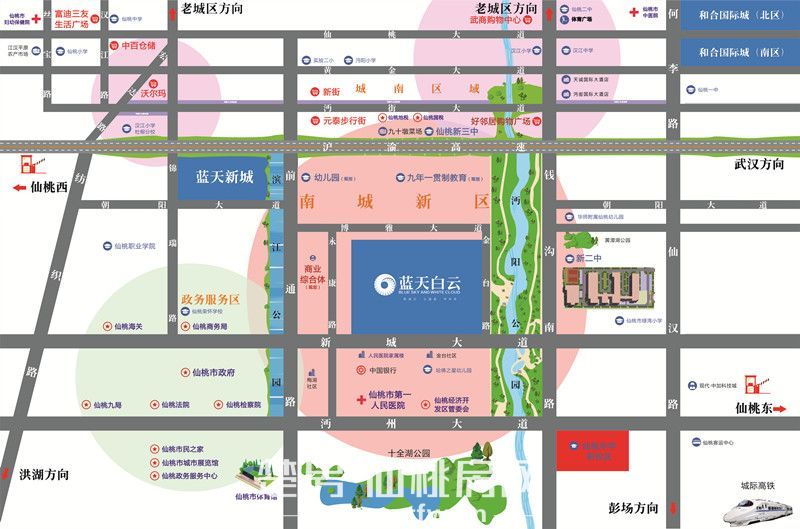 蓝天白云中间好楼层看房联系新小区低价卖新房交付不用等