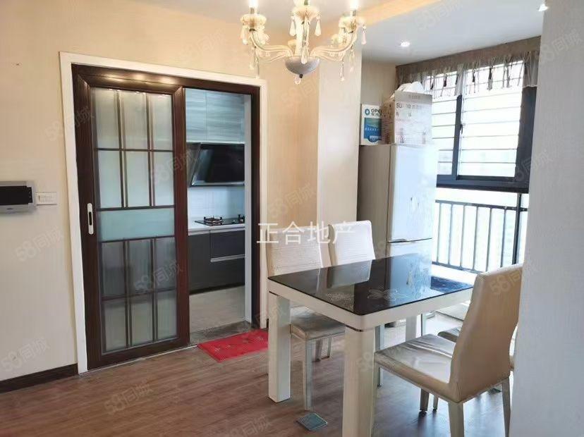 降价啦！翰林公馆，边户，精装三房，电梯好楼层，证满二