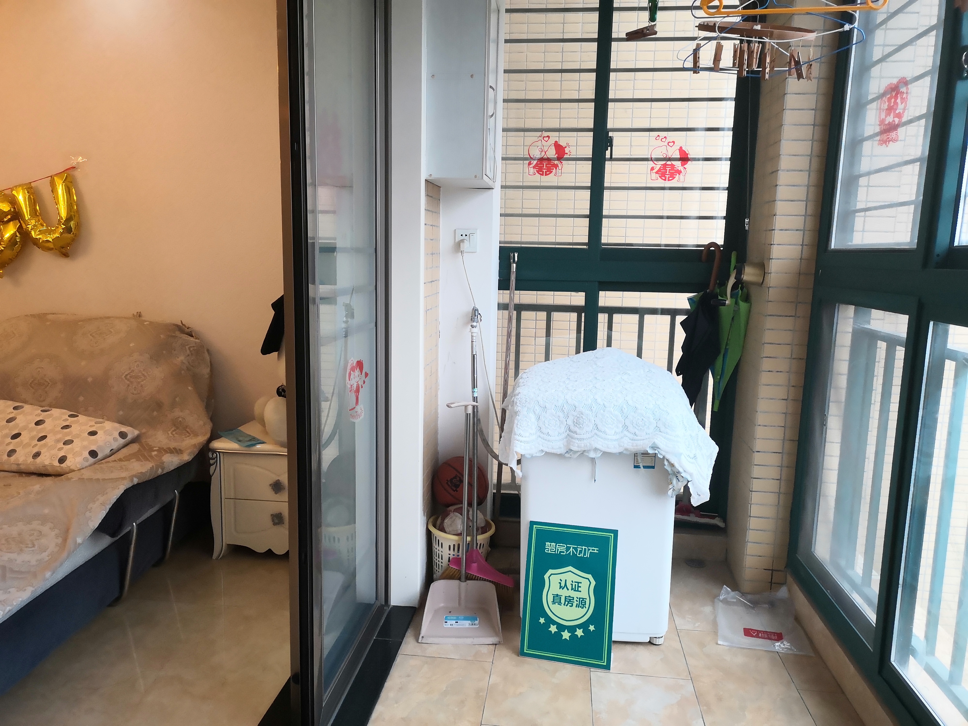 新城一号新装婚房四室两厅两卫可拎包入住证满二看房方便