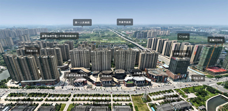 荣怀及第世家3室2厅2卫 全新毛坯房  52万优价出售！