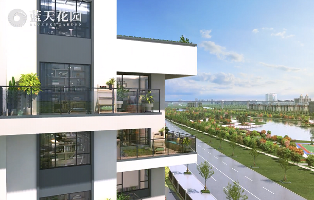 蓝天花园丨专注居住质感，开启悠然生活新体验